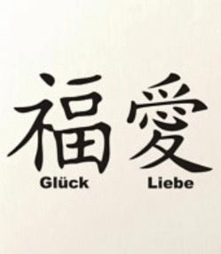 Elegantes, spiegelpoliertes Rechteck aus Edelstahl